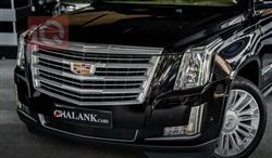 کادیلاک ئێسکەلەید